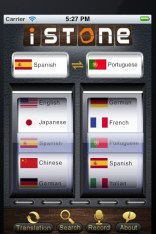 user137920_pic8155_1347885846