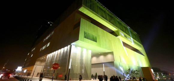 Tarifas por uso del Centro de Convenciones de Lima llegan hasta S/. 10 ...